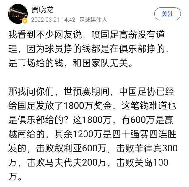 而中文片名《兔子暴力》，申瑜对此表示：;兔子是一种比较可爱的小动物，会有一种女性的联想，实际上是想强调关于弱者暴力这样的一个概念